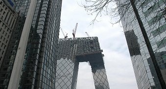 Commercial Property & Business Loan Finance – Australia Solutions Commercial property and business loan finance options in Australia</p>
<p>